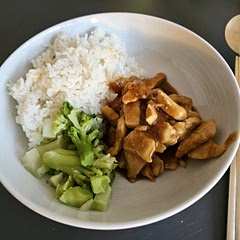 It was very good. I would recommend the heat be lowered to low when boiling the teriyaki sauce. 
Be careful to not overcook the chicken and dry it out. I would also recommend using a sous vide for this recipe.