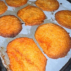 Super yummy cookie for those who like spicy
