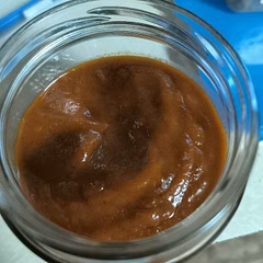 3 tbsp is 1 serving = 