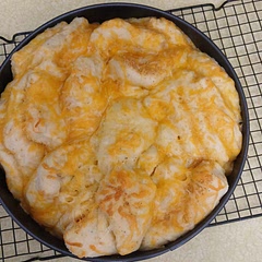 I had to make mine in a springform pan due to it being all I had, but this bread still came out amazing. This recipe is definitely a keeper. Thanks for sharing it!!