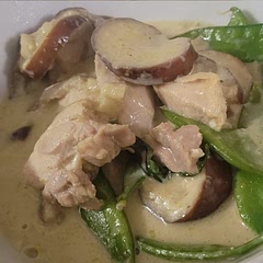 This recipe is absolutely amazing!!
I used :
3 tbespoons curry paste, half the can (could probably use 4, but this was very tasty and had a nice bite)
1 Japanese Eggplant
