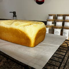 This is the very first time I’ve made bread. It came out so good! Definitely will have to keep making it !