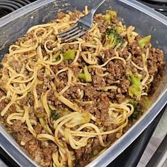 This is a 10/10. I will be making this often for meal planning. It's cheap and makes a ton of food. I added spice to balance it out. I also added fresh onions, green onions, garlic, and a ton of extra seasonings