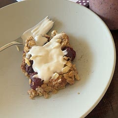 Super good with the almond extract flavor mixed with the cherry
