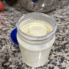 This was actually my second time making homemade mayonnaise. Both times turned out great. I used an immersion blender and it was very easy. Will be making this at home from now on.