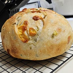 Absolutely LOVE this recipe! It had the perfect amount of heat and was so soft on the inside! 
