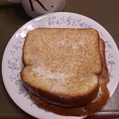 Super tasty, great for my daughter and us!! yummm! 