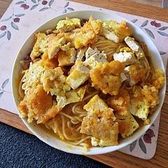 Super yummy, but it takes a while to make. I really like the tofu!! 