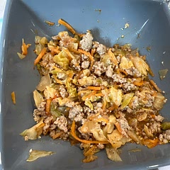 I added shredded carrots to the recipe. Even my husband loved it. I’m gonna buy some eggroll wraps and make actual eggrolls with this recipe.