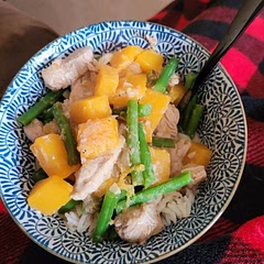 Used pork tenderloin, added 2 thai chillies, and it was soooooo good. Serve over rice of course. 