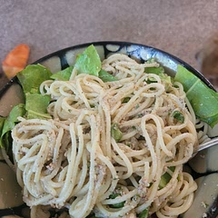 This was delicious!