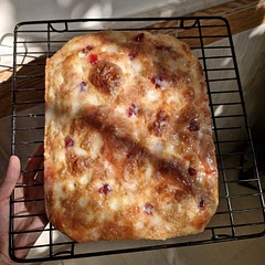 It was amazing.  I don't believe that I can make this bread.