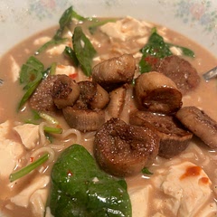 I added soft tofu to balance the meal with more protein. It was great! Even my meat-loving boyfriend loved it.