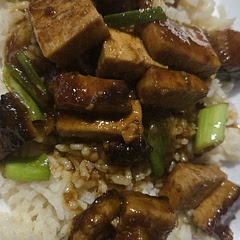 This was my first ever time cooking tofu it was delicious ans I highly recommend it. I used extra firm tofu next time I make it I will use just firm tofu.