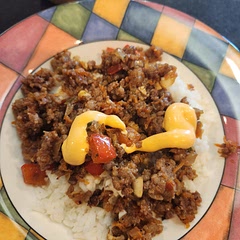 Deliciously spicy and sweet. Easy to make, and so good!