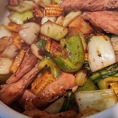 This was excellent - I changed a few things: added dried chillies, more garlic, MSG, oyster sauce and did not make the slurry - half a cup of water at the end made the gravy and maintained the taste, which I find that cornflour sometimes decreases.  