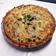 Really good, just like non-vegan quiche. I added zucchini which worked well