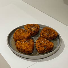 Super tasty but 40 mins in the oven is too much, perhaps it can be pan fried? Also noticed that the rice balls didn’t hold their shape together, maybe using leftover rice could make it less wet.