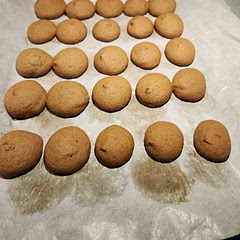 It is a good soft cookie. But could use more pumpkin flavor.  I'm surprised they didn't have pumpkin spice in it. I used a less sweet glaze for ours. 