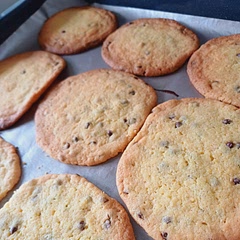 A bit too sugary and hard but very delicious 