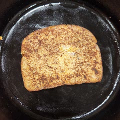 Was a very good basic French toast recipe. 👍