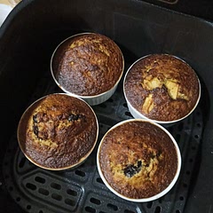 These turned out great and tasty. I made 2 with blueberries and 2 with apples and cinnamon. Great meal prep