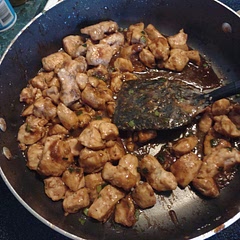 Just good. The cornstarch didn't stick to the chicken. I'm not sure what I did wrong.