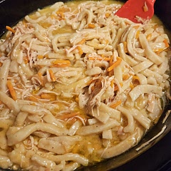 Added shredded carrots, used 1 1/2 pounds chicken,  was delicious. 