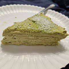 It's such a good recipe!! I had to convert grams to cups, but it was so delicious and light. Next time I might just add a little less matcha powder as it was a little strong for my taste.