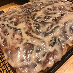 I’ve made this twice now and have absolutely adored this recipe both times!! So yummy and autumnal for this time of the year. My family and friends have also been loving it too. 🤎🍁✨🌲