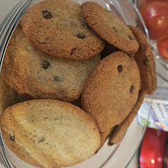 It was absolutely delicious, and the cookie was melting in my mouth! Just make sure to let it cool down a bit first before you enjoy it.