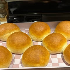 Turned the dough in to giant buns and they are AMAZING!! Thank you for realistic ingredients and easy to follow instructions ~ 🩷