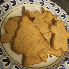 They are good I swear! I would just probably add more honey or cinnamon because the butter over powers and i kinda made mine a Lil crispy but then again this was my first time baking but it was a good first start for me!!