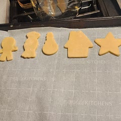 This recipe was great. Next time I might double it, but other than that it was fantastic. Pulling the cookies out at 8min made for a perfectly soft sugar cookie. Exactly what I had in mind!