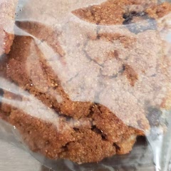Multiplied it by 4 and made each cookie larger. Halfed the sweetener. It made enough for many lunches for the men. Not so soft they crumble, not so hard they break your teeth. It's been a week and they are still good, not even stale. It may last us another week. These are going into the rotation.
