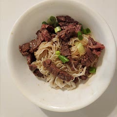 I didn't use chillies and used coconut aminos in place of soy sauce. Turned out tasty with flap steak.