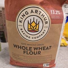 Can I use Wheat Flour?

Very dry,  but ate it anyways