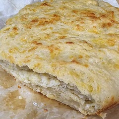 I had my son make this for the family and everyone said it was delicious. 