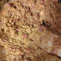Very spicy, if you have a low tolerance for hot foods, adjust the measurements or cut out the things that you know will be too hot for you. I probably won't make this again, and if I do I'll cut out the cayenne for sure.