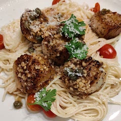Really good rich flavor and an easy quick recipe. I'll put half the pepper flakes. 
