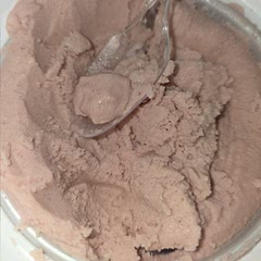 Delicious! Basically, it tastes like an ice cream flavor of a smoothie, lol. 