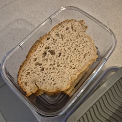 Really shocked by how good this came out! Is so quick & easy & doesn't take a million ingredients!  Will be a staple for sure.

I just found that the batter was quite alot for my regular loaf pan so it over flowed.