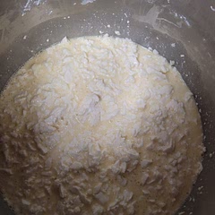 In process...