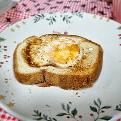 Muito bom e fácil de fazer. Fiz só um pão e matou oque queria me matar!