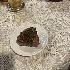 Easy,  was scared but it was easier than I thought.  Great taste and very tender. 
Thanks