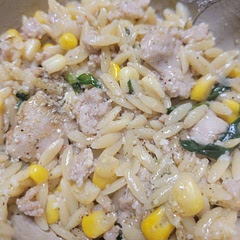 Delicious! We will definitely be making it again.