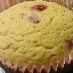 Tasteless, except for the berries. Will continue searching for a healthy muffin option.