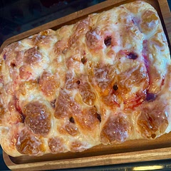 Easy to make and turned out great. I used the overnight dough recipe and it was perfect.