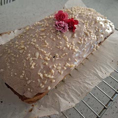 Made this cake for Eid celebrations, it's so lovely!!! 