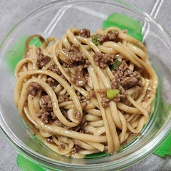 Delicious 😋 I have to double the recipe. My family loved it.